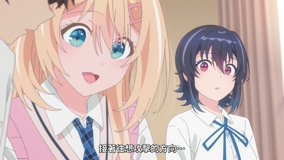 [ANi] 我和班上第二可愛的女生成為朋友 - 03 [1080P][Baha][WEB-DL][AAC AVC][CHT].mp4_snapshot_10.28.966