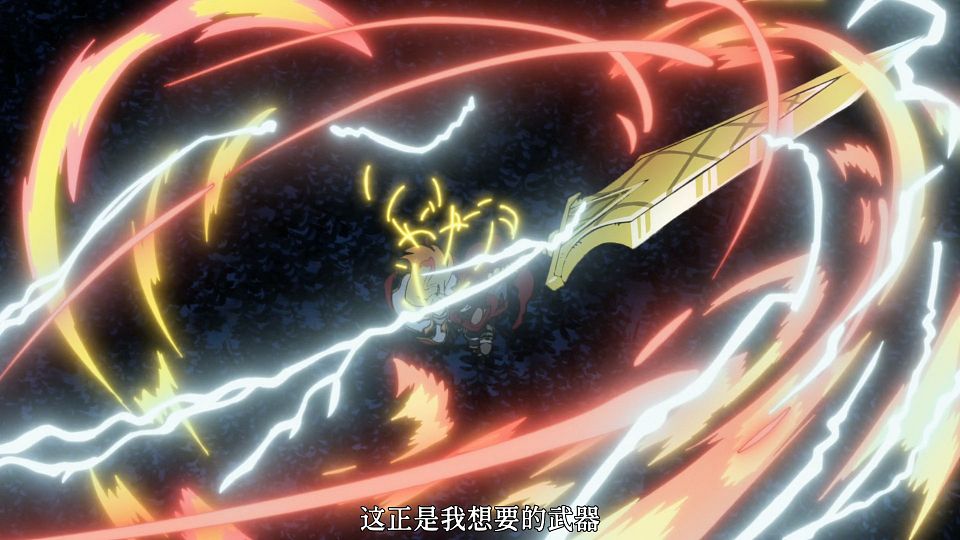 [Sakurato] Yuusha-kei ni Shosuï¼Choubatsu Yuusha 9004 Tai Keimu Kiroku [01][HEVC-10bit 1080p AAC][CHS&CHT].mkv_snapshot_45.16.376