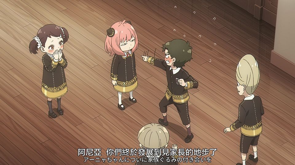 [Studio GreenTea] Spy x Family [43][WebRip][HEVC-10bit 1080p AAC][JPTC].mp4_snapshot_03.03.445