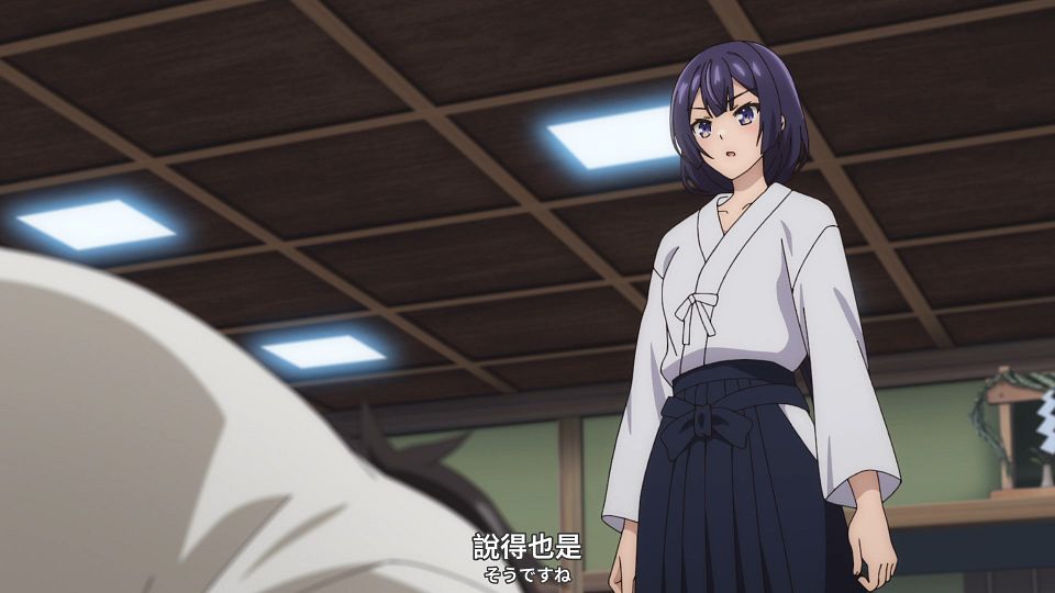 [smzase] Saijo no Osewa - S01E01 - [CHT_JPN][WebRip H264 8bit 1080P].mp4_snapshot_19.42.680