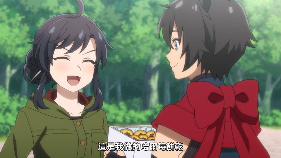 [ANi] 無用聖女的異世界美食之旅 憑藉隱藏技能召喚露營車 - 03 [1080P][Baha][WEB-DL][AAC AVC][CHT].mp4_snapshot_04.25.940