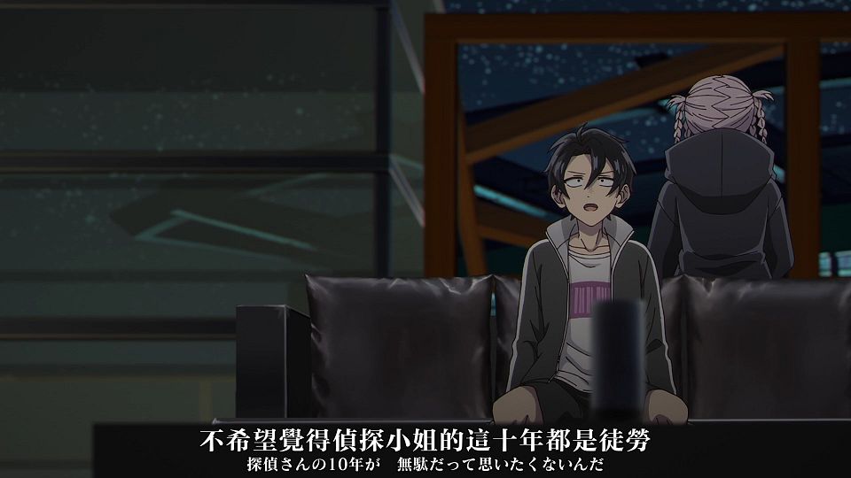 [XKsub][Yofukashi no Uta S2][12][CHT_JAP][1080P][WEBrip][MP4].mp4_snapshot_17.50.482