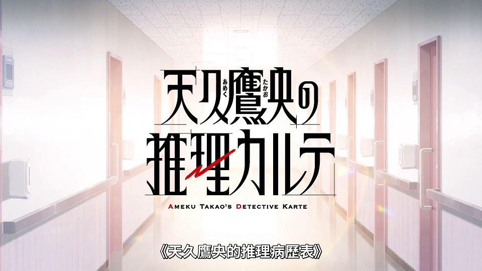 01_snapshot_13.48.595