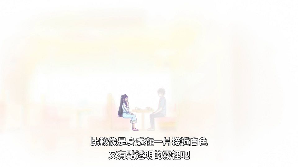 [ANi] 與奔馳於透明之夜的你，談一場看不見的戀愛。 - 05 [1080P][Baha][WEB-DL][AAC AVC][CHT].mp4_snapshot_05.27.103