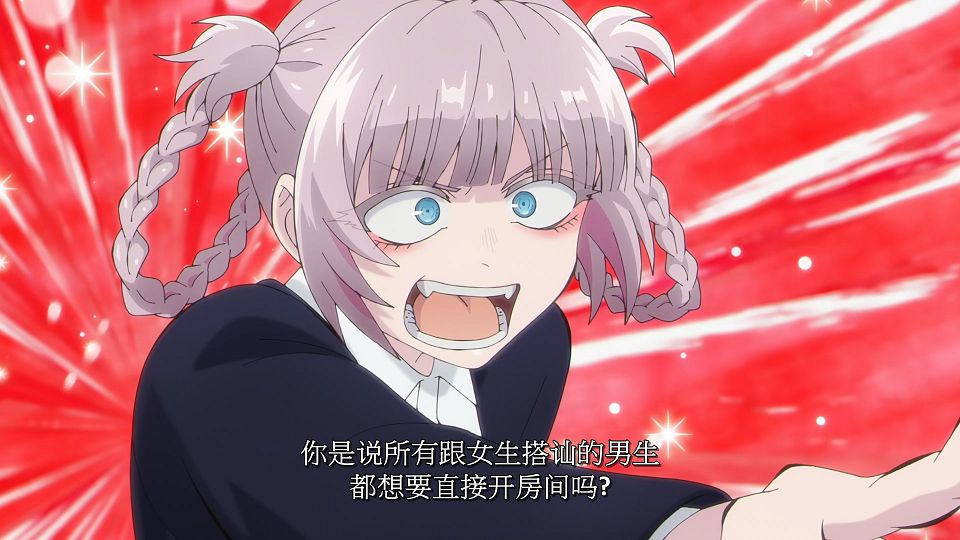 [LoliHouse] Yofukashi no Uta S2 - 01 [WebRip 1080p HEVC-10bit AAC SRTx2].mkv_snapshot_15.50.068