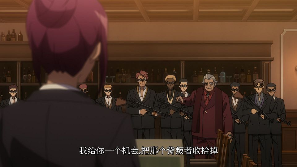 [LoliHouse] Towa no Yuugure - 04 [WebRip 1080p HEVC-10bit AAC SRTx2].mkv_snapshot_20.37.070