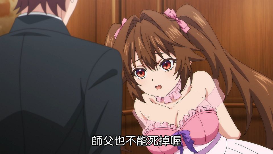 [ANi] 你又被殺了呢，偵探大人 - 01 [1080P][Baha][WEB-DL][AAC AVC][CHT].mp4_snapshot_17.36.103