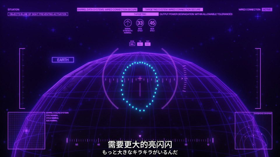 [SweetSub&LoliHouse] Mobile Suit Gundam GQuuuuuuX - 11 [WebRip 1080p HEVC-10bit AAC ASSx2].mkv_snapshot_02.31.259