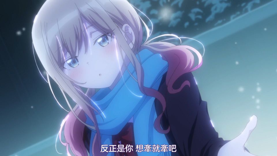 [Sakurato] Bad Girl [12][AVC-8bit 1080p AAC][CHT].mp4_snapshot_23.08.716