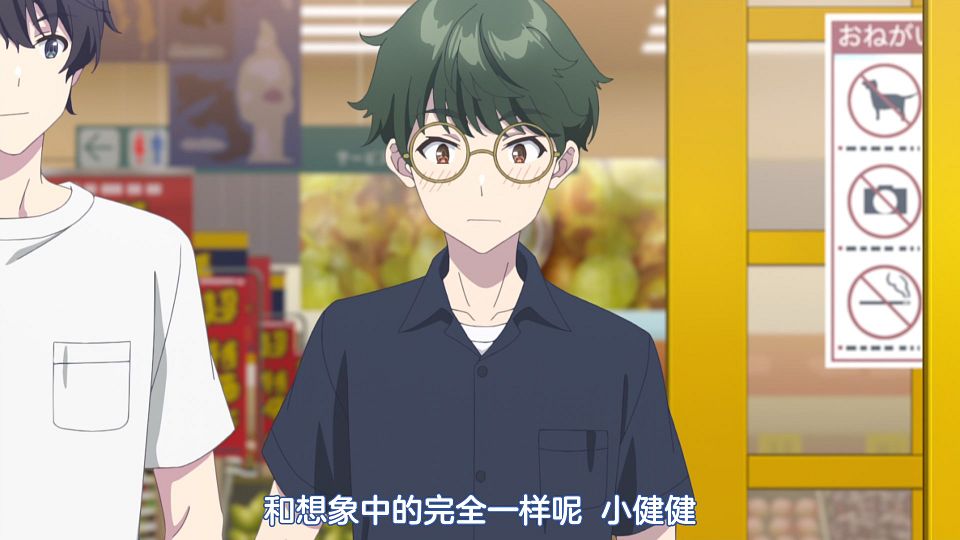 [DMG&SumiSora&LoliHouse] Chitose-kun wa Ramune Bin no Naka - 03 [WebRip 1080p HEVC-10bit AAC ASSx2].mkv_snapshot_01.58.012