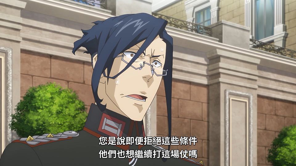 [ANi] 幼女戰記 2 - 10 [1080P][Baha][WEB-DL][AAC AVC][CHT].mp4_snapshot_19.11.577