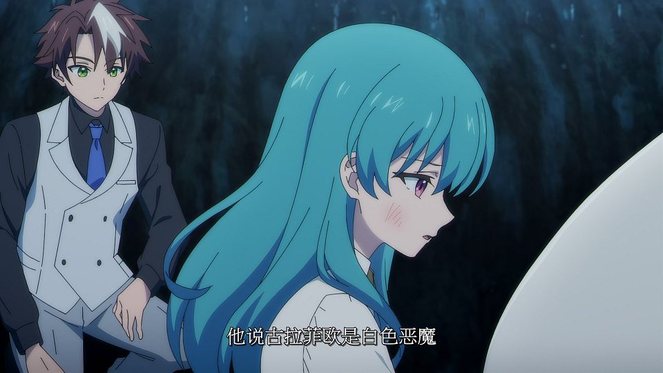[LoliHouse] Mata Korosarete Shimatta no desu ne, Tantei-sama - 09 [WebRip 1080p HEVC-10bit AAC SRTx2].mkv_snapshot_15.27.168