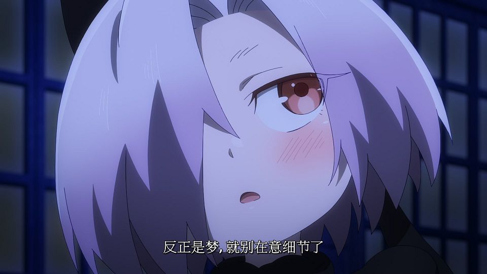 [LoliHouse] Kizetsu Yuusha to Ansatsu Hime - 12 [WebRip 1080p HEVC-10bit AAC SRTx2].mkv_snapshot_07.28.884