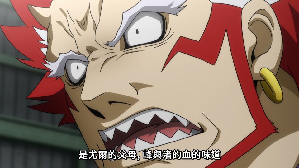 [ANi] 黃泉使者 - 16 [1080P][Baha][WEB-DL][AAC AVC][CHT].mp4_snapshot_04.23.628