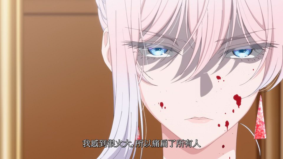 [LoliHouse] Saigo ni Hitotsu dake Onegai Shitemo Yoroshii Deshou ka - 02 [WebRip 1080p HEVC-10bit AAC SRTx2].mkv_snapshot_00.41.276