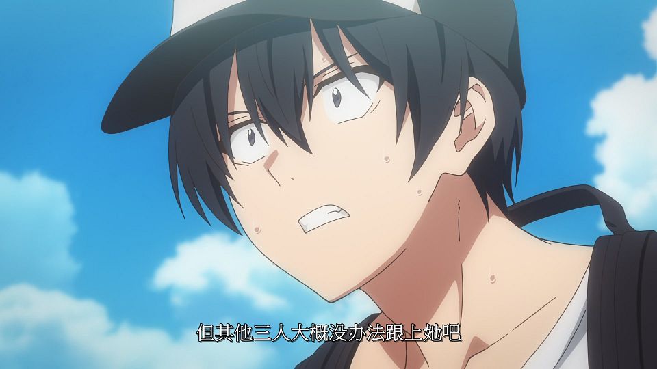 20_snapshot_00.50.210