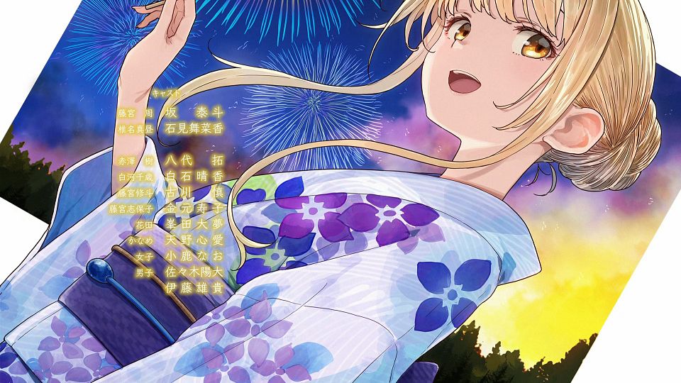 [LoliHouse] Otonari no Tenshi-sama S2 - 05 [WebRip 1080p HEVC-10bit AAC SRTx2].mkv_snapshot_22.06.398