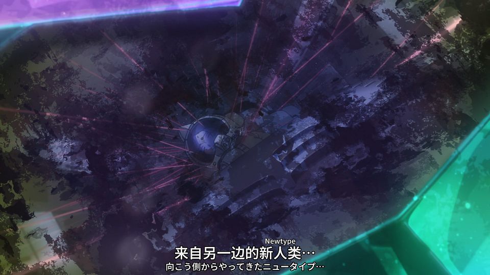 [SweetSub&LoliHouse] Mobile Suit Gundam GQuuuuuuX - 09 [WebRip 1080p HEVC-10bit AAC ASSx2].mkv_snapshot_22.30.433
