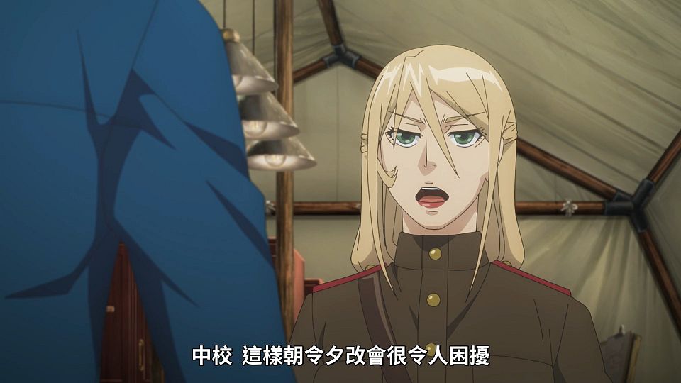 [ANi] 幼女戰記 2 - 06 [1080P][Baha][WEB-DL][AAC AVC][CHT].mp4_snapshot_12.15.971