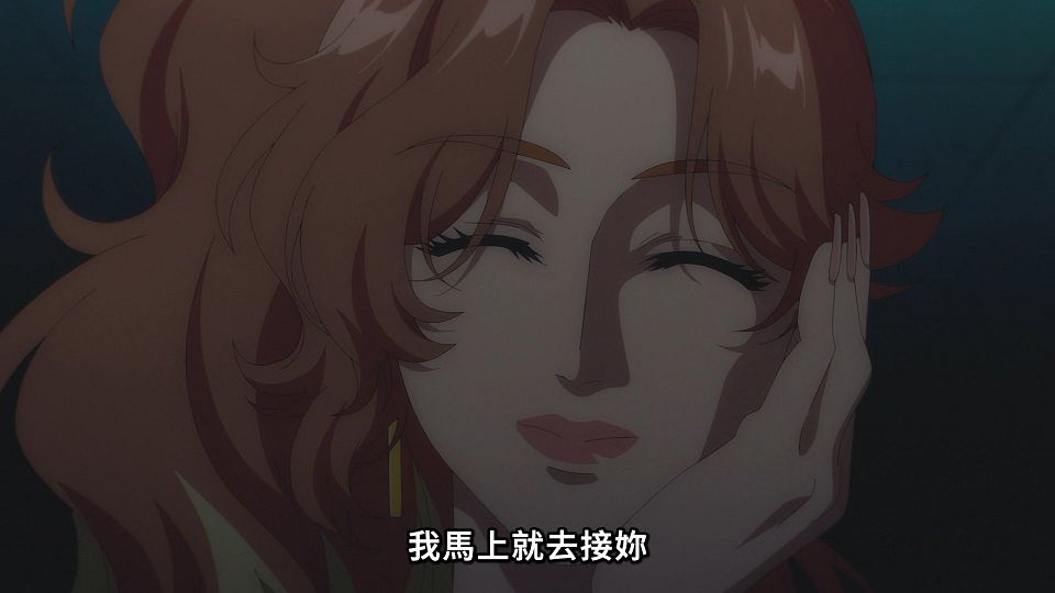 [ANi] 少女怪獸焦糖戀心 - 12 [1080P][Baha][WEB-DL][AAC AVC][CHT].mp4_snapshot_19.26.187