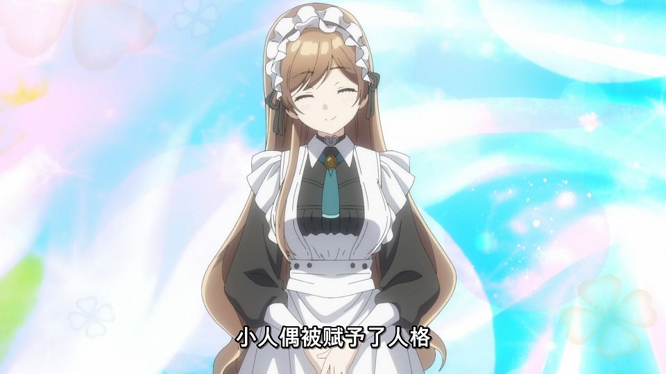 [LoliHouse] Heroine？ Seijo？ Iie, All Works Maid Desu (Hokori)! - 08 [WebRip 1080p HEVC-10bit AAC ASSx2].mkv_snapshot_05.28.210