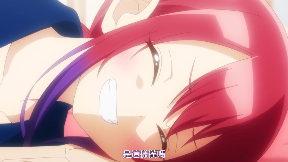 [Sakurato] Bad Girl [10][AVC-8bit 1080p AAC][CHT].mp4_snapshot_20.16.715