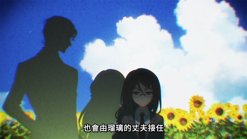 [ANi] 春夏秋冬代行者 春之舞 - 03 [1080P][Baha][WEB-DL][AAC AVC][CHT].mp4_snapshot_15.16.941