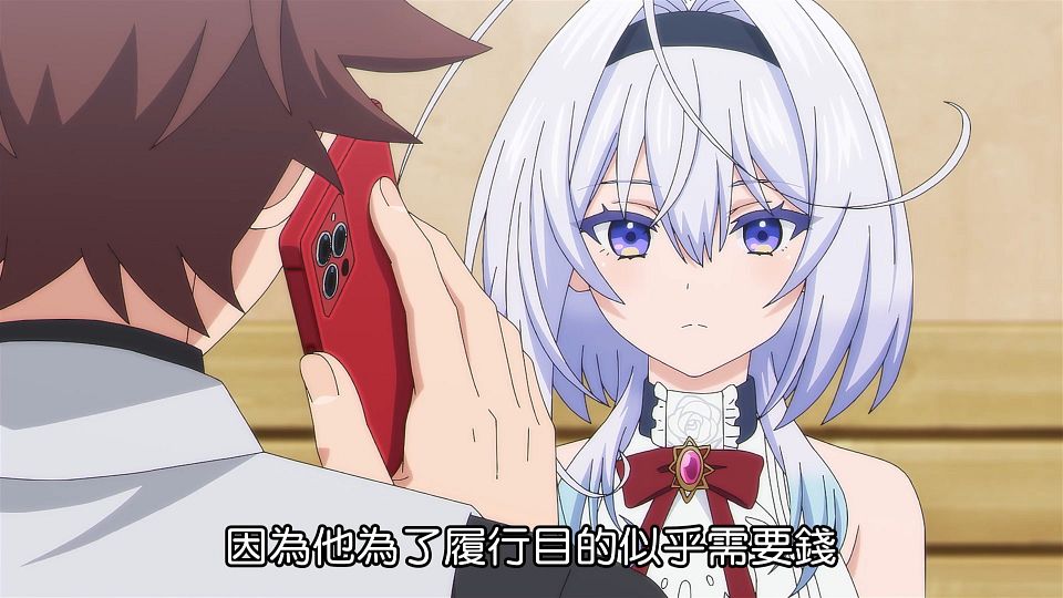 [ANi] 你又被殺了呢，偵探大人 - 07 [1080P][Baha][WEB-DL][AAC AVC][CHT].mp4_snapshot_22.13.668