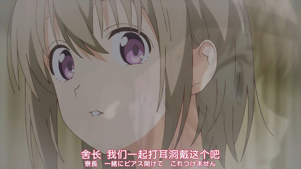 [Nekomoe kissaten][Kamiina Botan, Yoeru Sugata wa Yuri no Hana][12][1080p][JPSC].mp4_snapshot_01.17.097