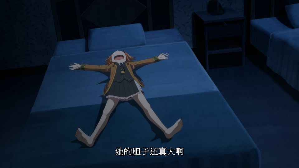 [LoliHouse] Sekai Saikyou no Kouei - 04 [WebRip 1080p HEVC-10bit AAC SRTx2].mkv_snapshot_10.07.305