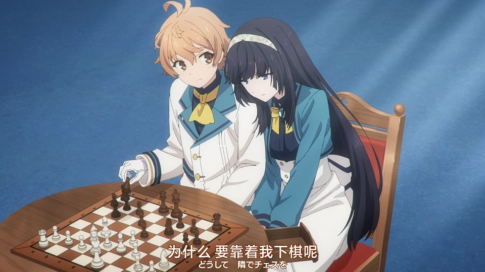 [Nekomoe kissaten&LoliHouse] Silent Witch - Chinmoku no Majo no Kakushigoto - 11 [WebRip 1080p HEVC-10bit AAC ASSx2].mkv_snapshot_22.21.539