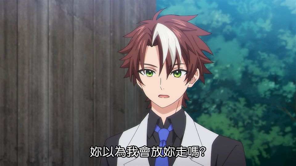 [ANi] 你又被殺了呢，偵探大人 - 12 [1080P][Baha][WEB-DL][AAC AVC][CHT].mp4_snapshot_12.11.046