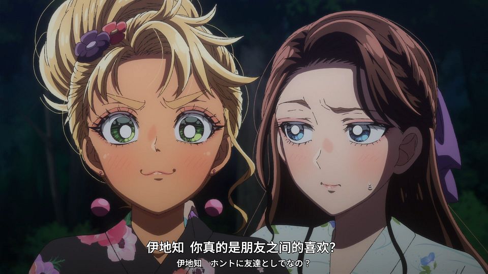 [Tsukigakirei] Otaku ni Yasashii Gal wa Inai - 06 [WEBrip 1080P AVC-8bit AAC][CHS&JPN].mp4_snapshot_21.04.036