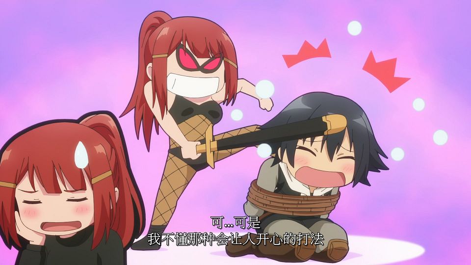 [LoliHouse] Mushoku no Eiyuu - 03 [WebRip 1080p HEVC-10bit AAC SRTx2].mkv_snapshot_04.35.903