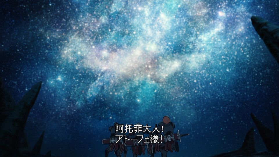 [ANi] 無職轉生～到了異世界就拿出真本事～第三季 - 10 [1080P][Baha][WEB-DL][AAC AVC][CHT].mp4_snapshot_21.10.580