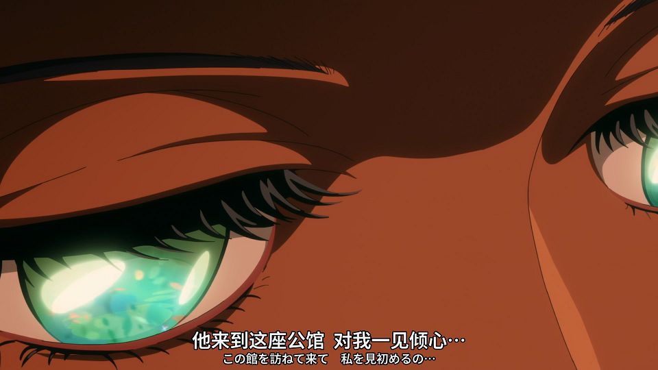 [SweetSub&LoliHouse] Mobile Suit Gundam GQuuuuuuX - 09 [WebRip 1080p HEVC-10bit AAC ASSx2].mkv_snapshot_13.43.851