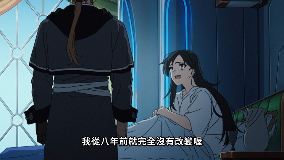 [ANi] 無職轉生～到了異世界就拿出真本事～第三季 - 09 [1080P][Baha][WEB-DL][AAC AVC][CHT].mp4_snapshot_06.59.402
