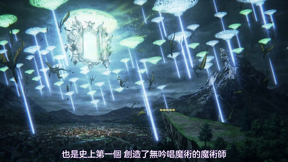 [HYSUB]Silent Witch - Chinmoku no Majo no Kakushigoto[01][BIG5_MP4][1920X1080].mp4_snapshot_21.45.458