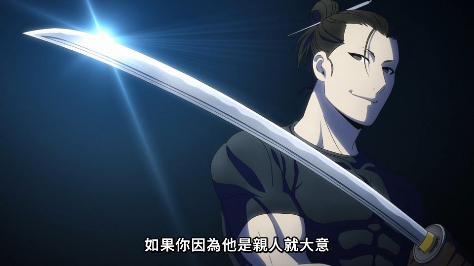 [ANi] 黃泉使者 - 12 [1080P][Baha][WEB-DL][AAC AVC][CHT].mp4_snapshot_08.19.299