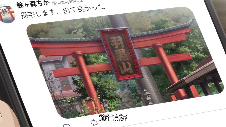 snapshot_21.19.671