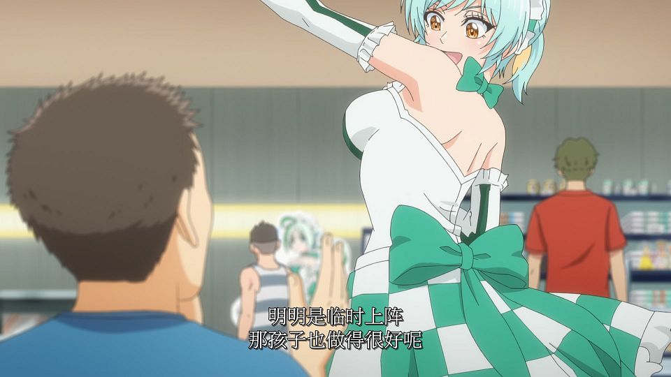 [LoliHouse] Bukiyou na Senpai. - 08 [WebRip 1080p HEVC-10bit AAC SRTx2].mkv_snapshot_16.16.854
