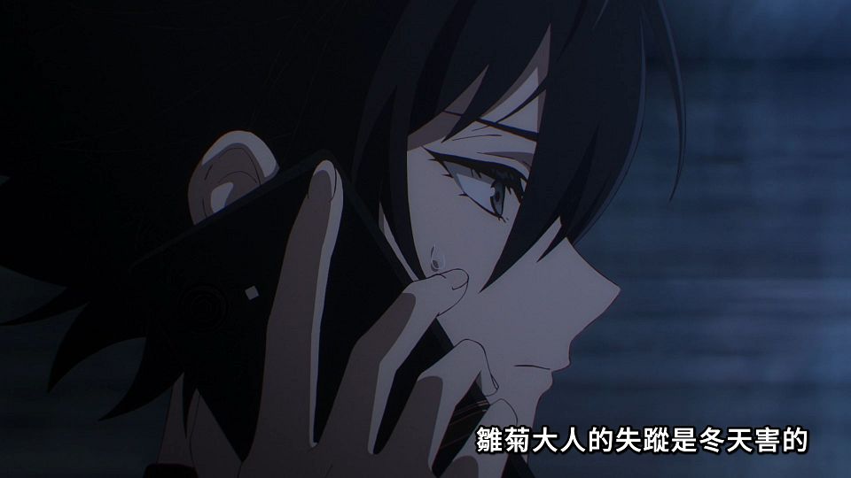 [ANi] 春夏秋冬代行者 春之舞 - 09 [1080P][Baha][WEB-DL][AAC AVC][CHT].mp4_snapshot_15.38.041