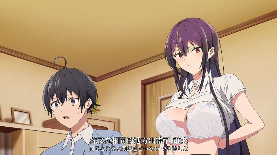 [Sakurato] Haite Kudasai, Takamine-san [05][HEVC-10bit 1080p AAC][CHS&CHT&JPN].mkv_snapshot_10.25.029