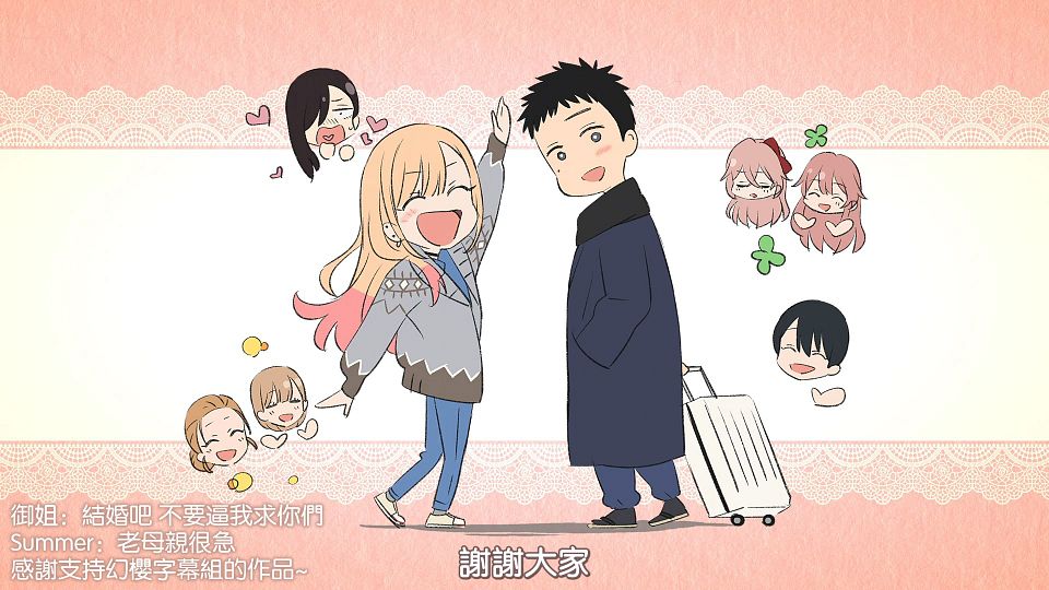 [HYSUB]Sono Bisque Doll wa Koi wo Suru[24][BIG5_MP4][1920X1080].mp4_snapshot_23.38.720