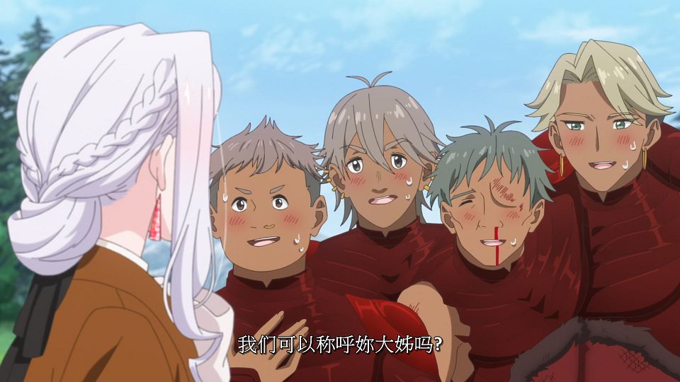 [LoliHouse] Saigo ni Hitotsu dake Onegai Shitemo Yoroshii Deshou ka - 10 [WebRip 1080p HEVC-10bit AAC SRTx2].mkv_snapshot_21.30.486