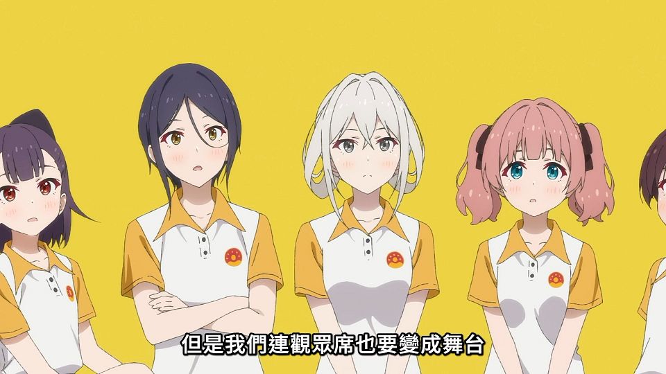 [ANi] Grow Up Show ～向日葵馬戲團～ - 12 [1080P][Baha][WEB-DL][AAC AVC][CHT].mp4_snapshot_15.44.014