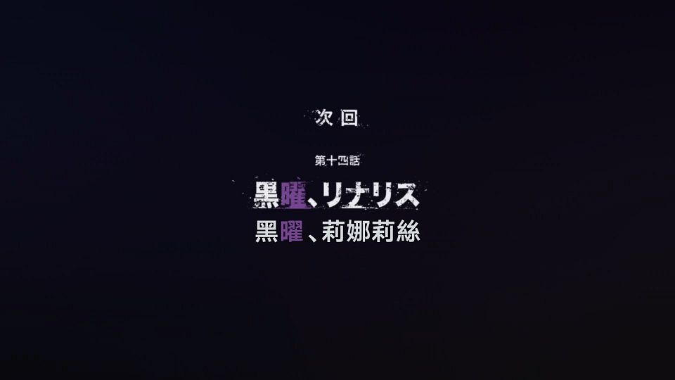 snapshot_23.40.780