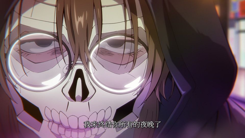 [LoliHouse] Yofukashi no Uta S2 - 09 [WebRip 1080p HEVC-10bit AAC SRTx2].mkv_snapshot_13.04.095