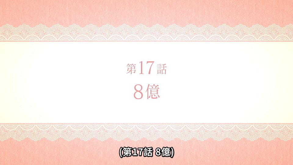 snapshot_23.41.890
