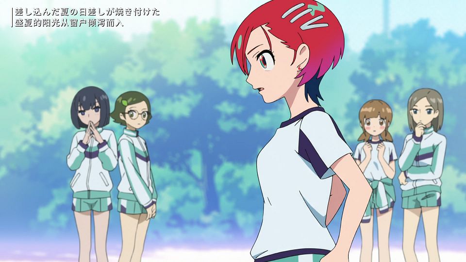 [SweetSub&LoliHouse] Mobile Suit Gundam GQuuuuuuX - 05 [WebRip 1080p HEVC-10bit AAC ASSx2].mkv_snapshot_06.21.976